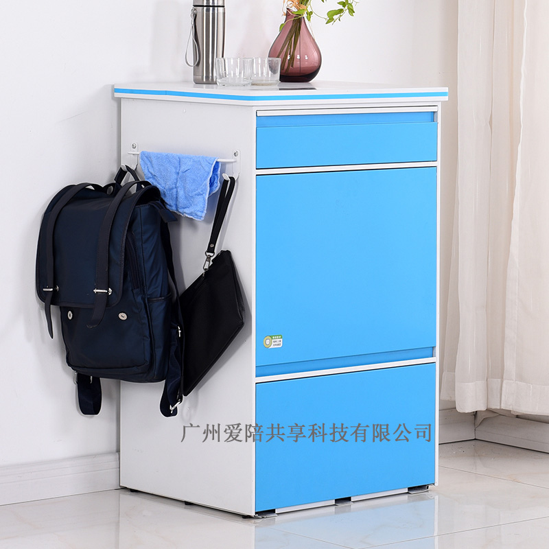 愛陪共享聯(lián)系方式是什么？愛陪共享陪護(hù)床電話？